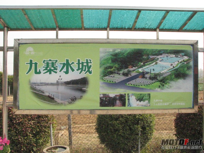 IMG_7800_调整大小.JPG