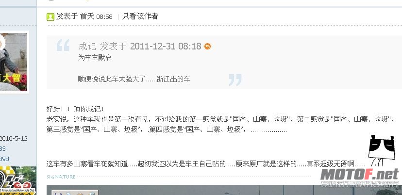 裁剪_6.jpg