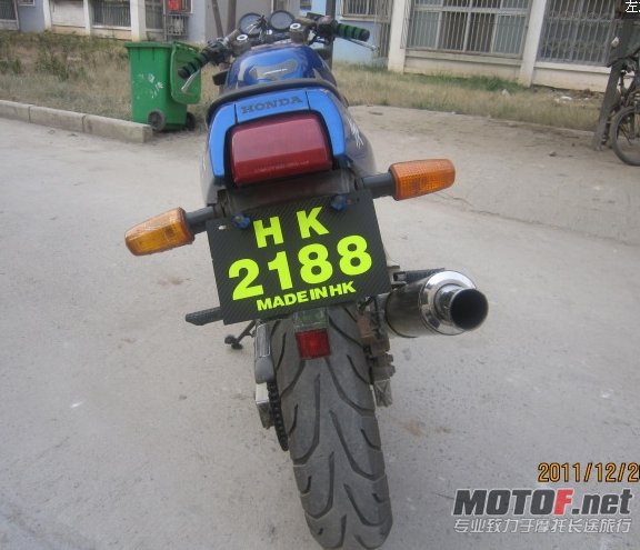 360桌面截图20120102153047.jpg