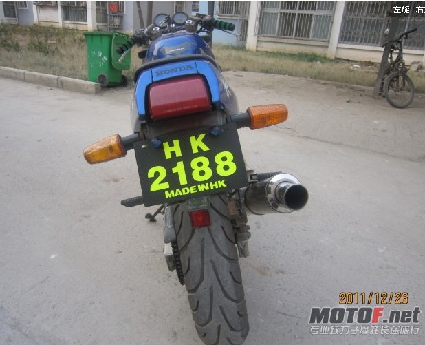 360桌面截图20120102153219.jpg