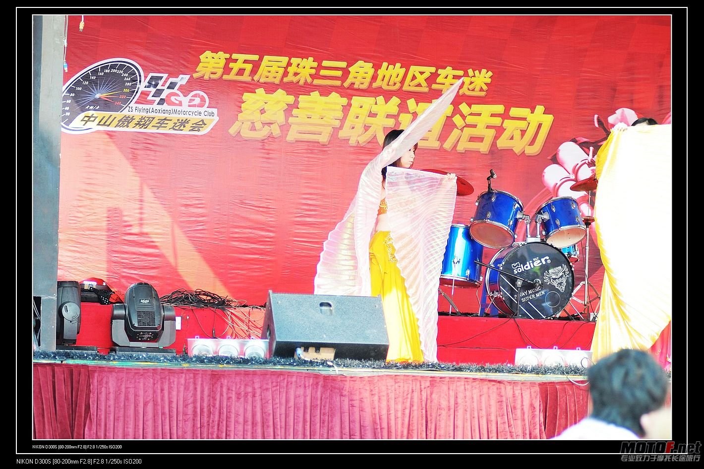DSC_1511_nEO_IMG_nEO_IMG.jpg