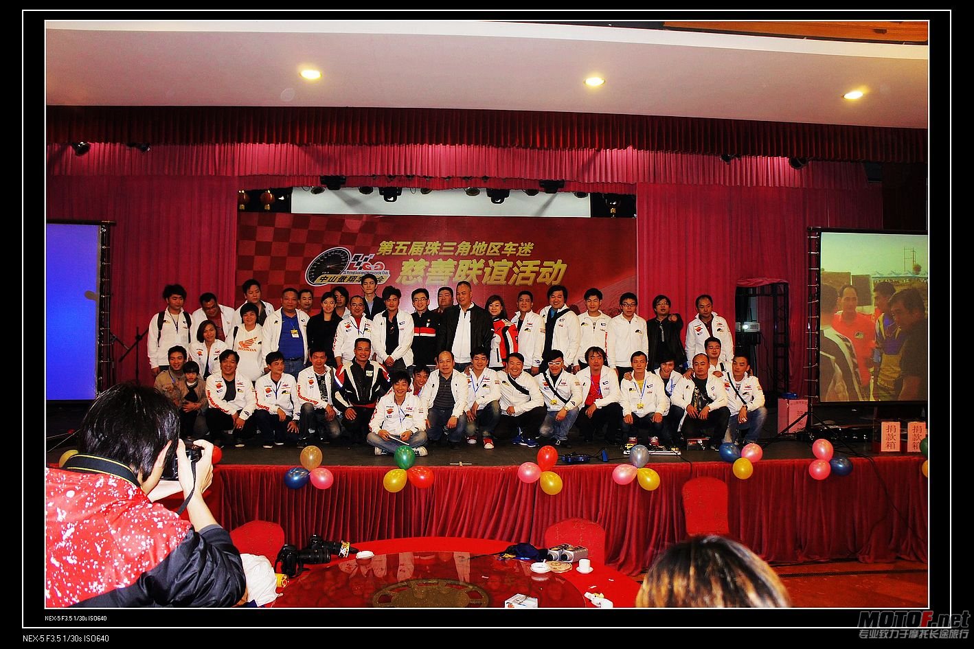 车会合照_nEO_IMG_nEO_IMG.jpg