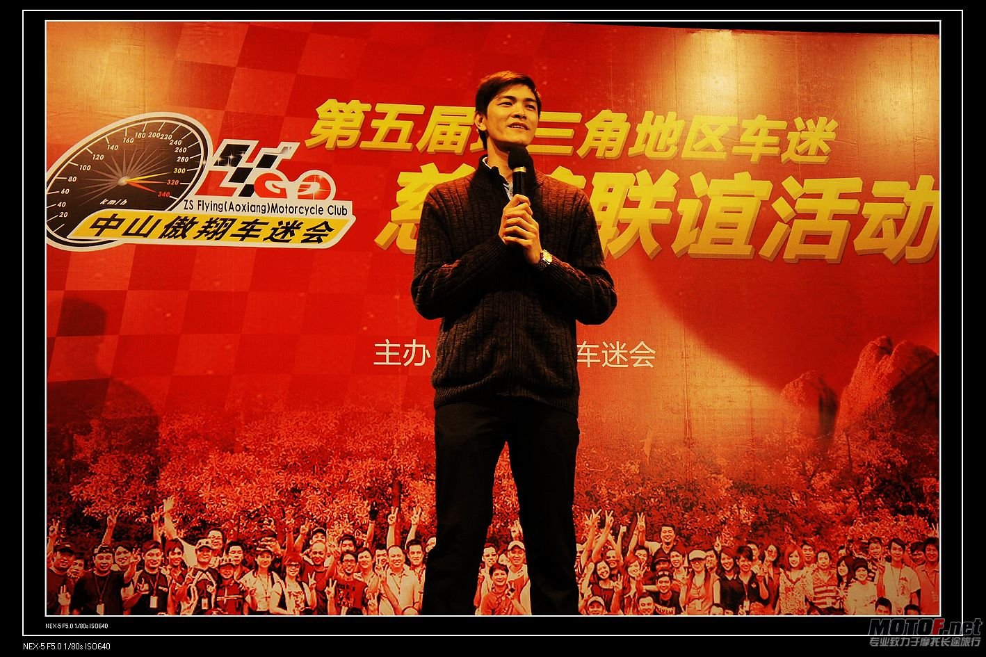 市委庆哥演讲_nEO_IMG_nEO_IMG.jpg