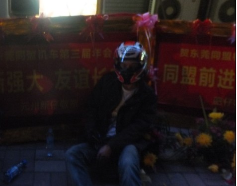 M0]EHD`ZNZ5}4}IB3O`SHFF.jpg