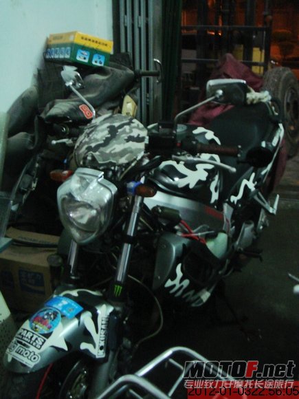 DSC00112.JPG