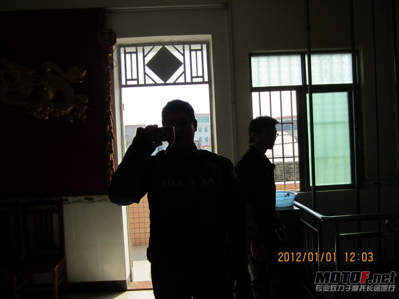 IMG_0592_调整大小.JPG