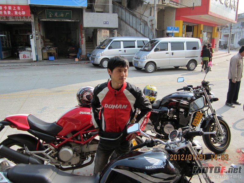 IMG_0630_调整大小.JPG