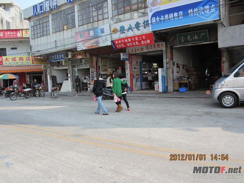 IMG_0636_调整大小.JPG