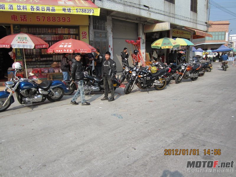 IMG_0641_调整大小.JPG