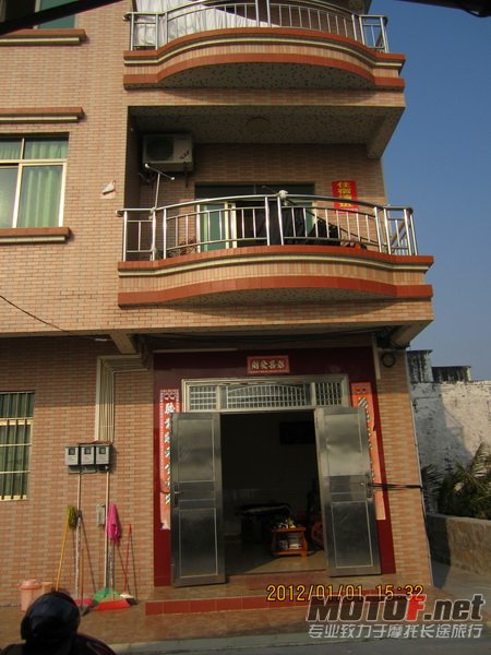 IMG_0643_调整大小.JPG