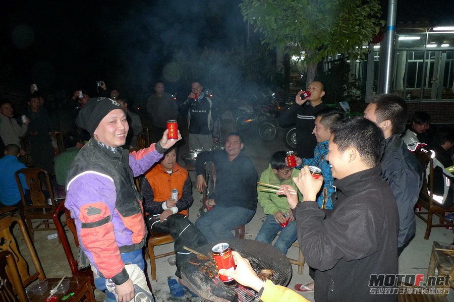 元旦爬鸡年会277.jpg