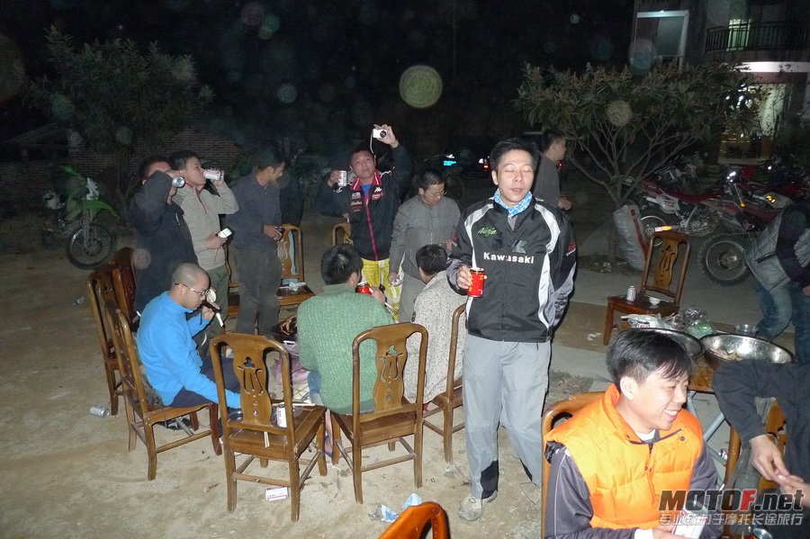 元旦爬鸡年会278.jpg