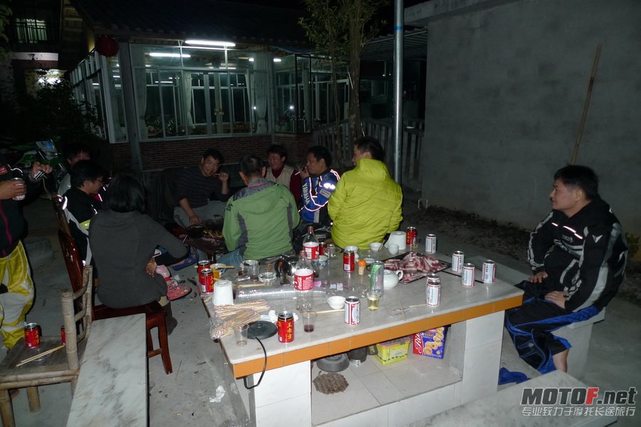 元旦爬鸡年会279.jpg