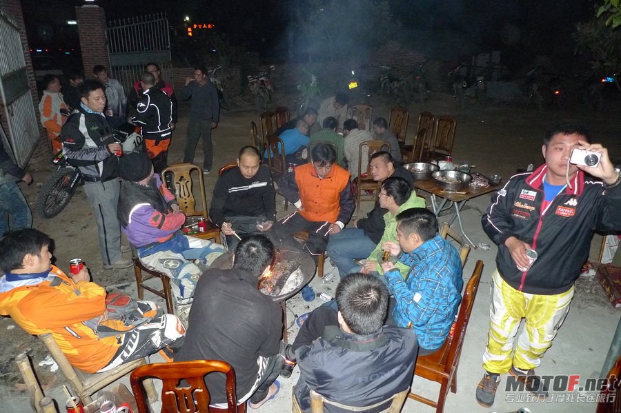 元旦爬鸡年会280.jpg