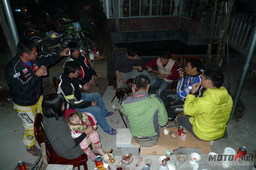 元旦爬鸡年会281.jpg