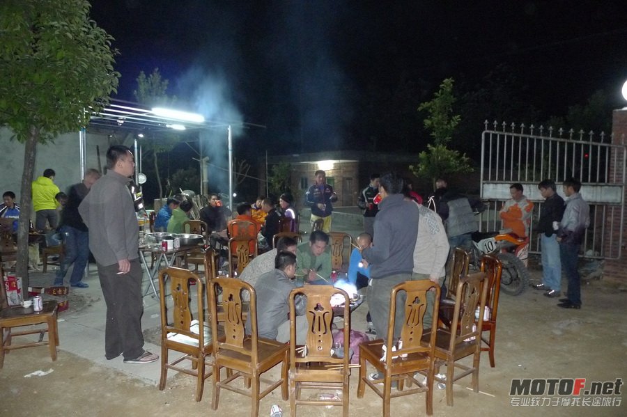 元旦爬鸡年会283.jpg