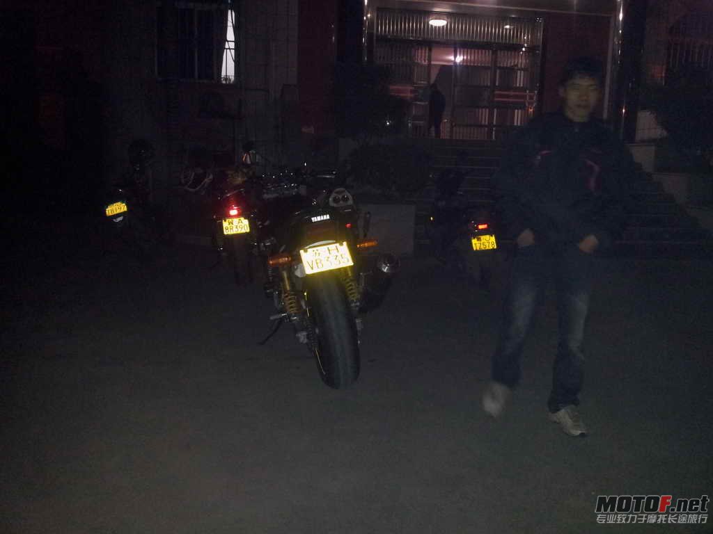 2011-12-28 21.56.27.jpg