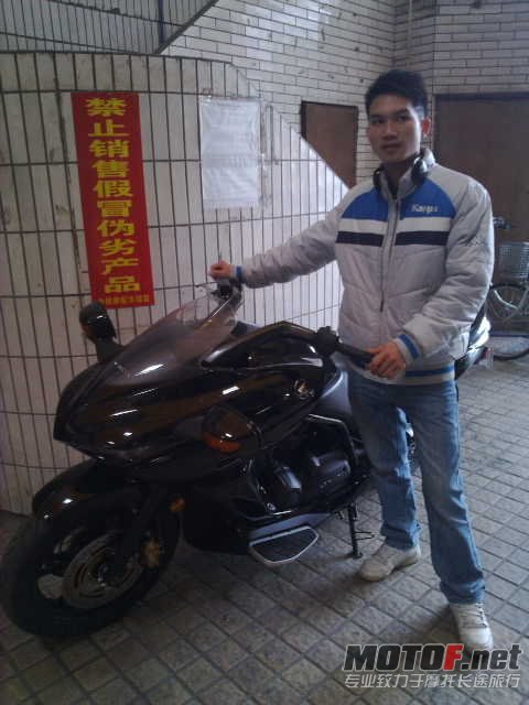 20120107694.jpg
