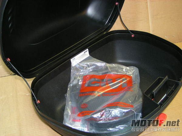 GIVI E450N2.jpg