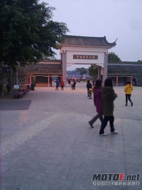 20120107704.jpg