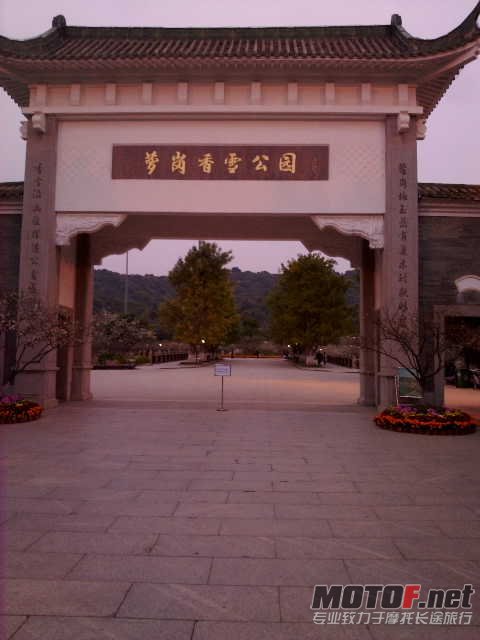20120107700.jpg