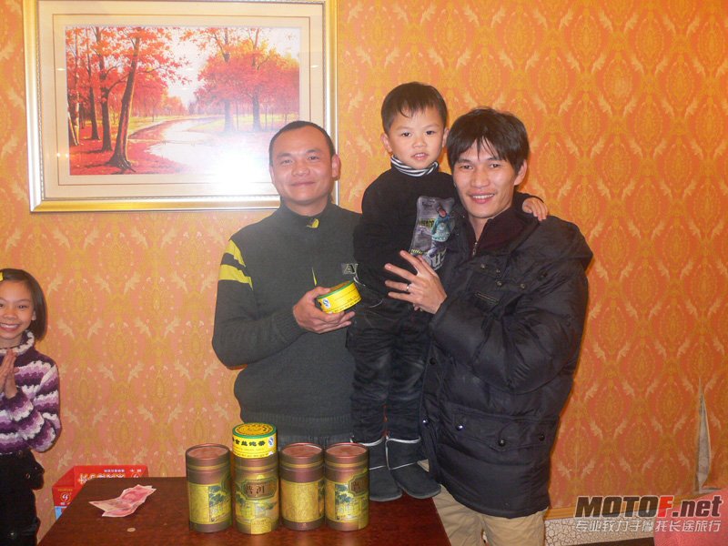 P1150016.jpg