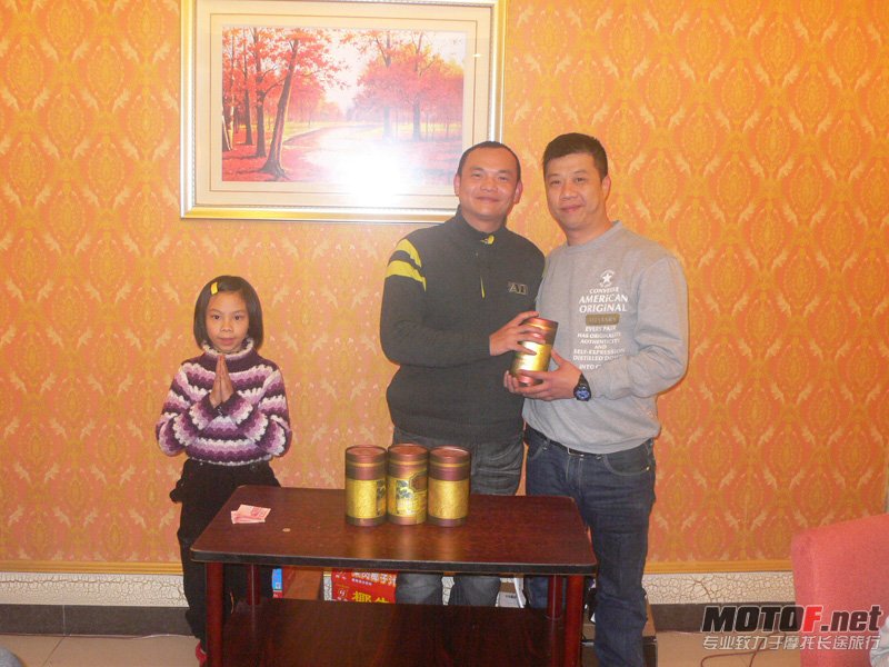 P1150022.jpg