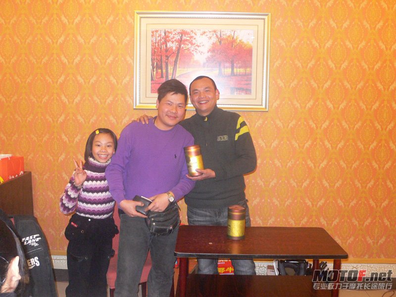 P1150026.jpg