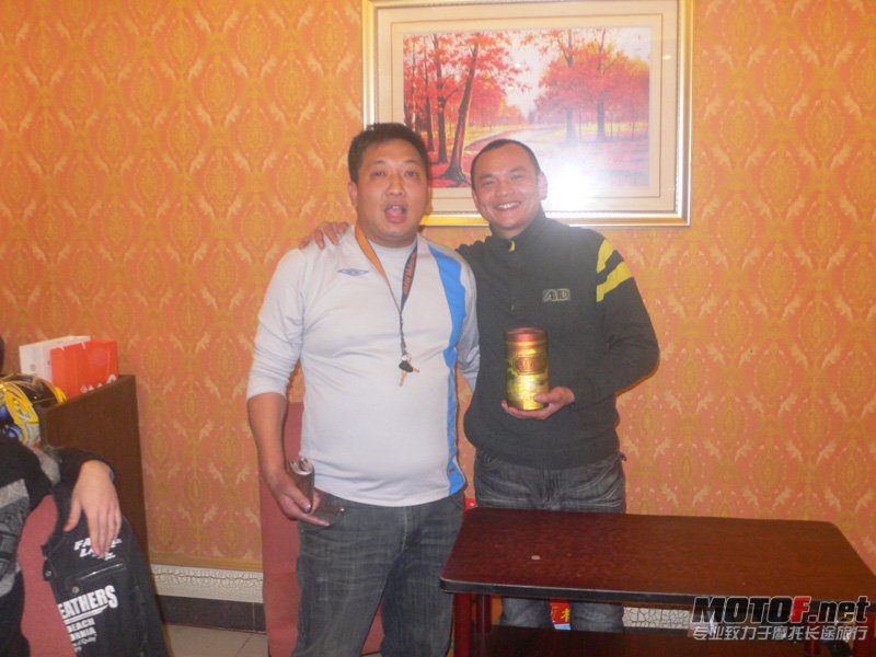 P1150028.jpg