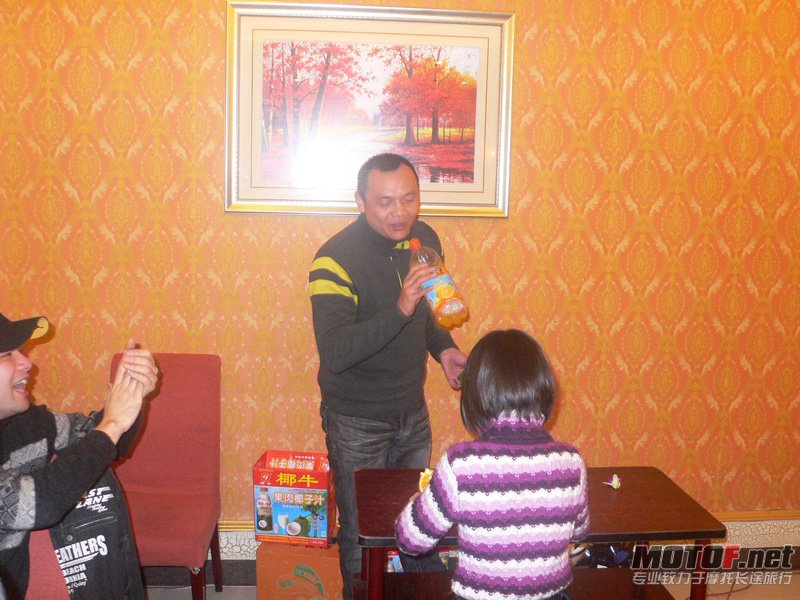 P1150032.jpg