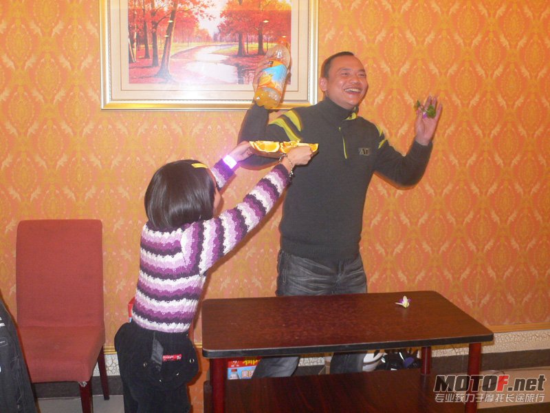 P1150034.jpg