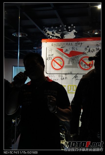 DSC01884.jpg