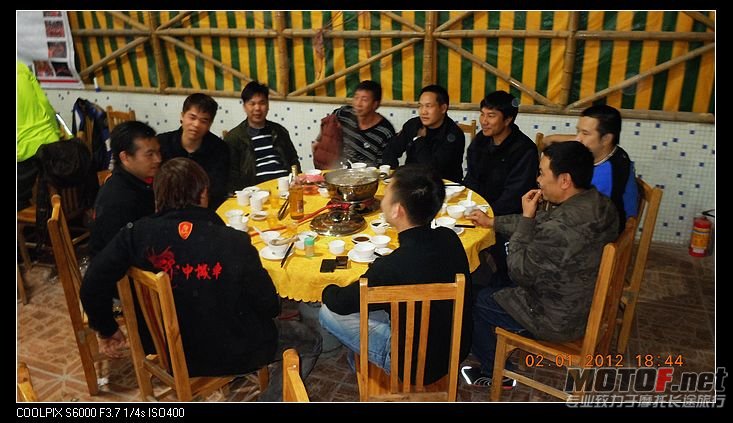 nEO_IMG_DSCN3522.jpg