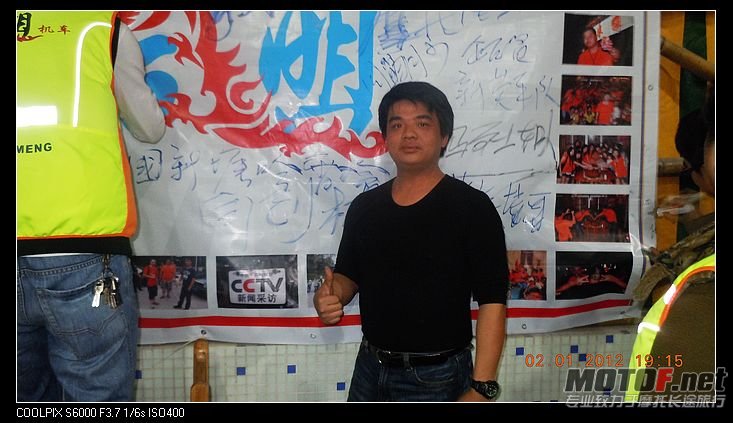 nEO_IMG_DSCN3552.jpg