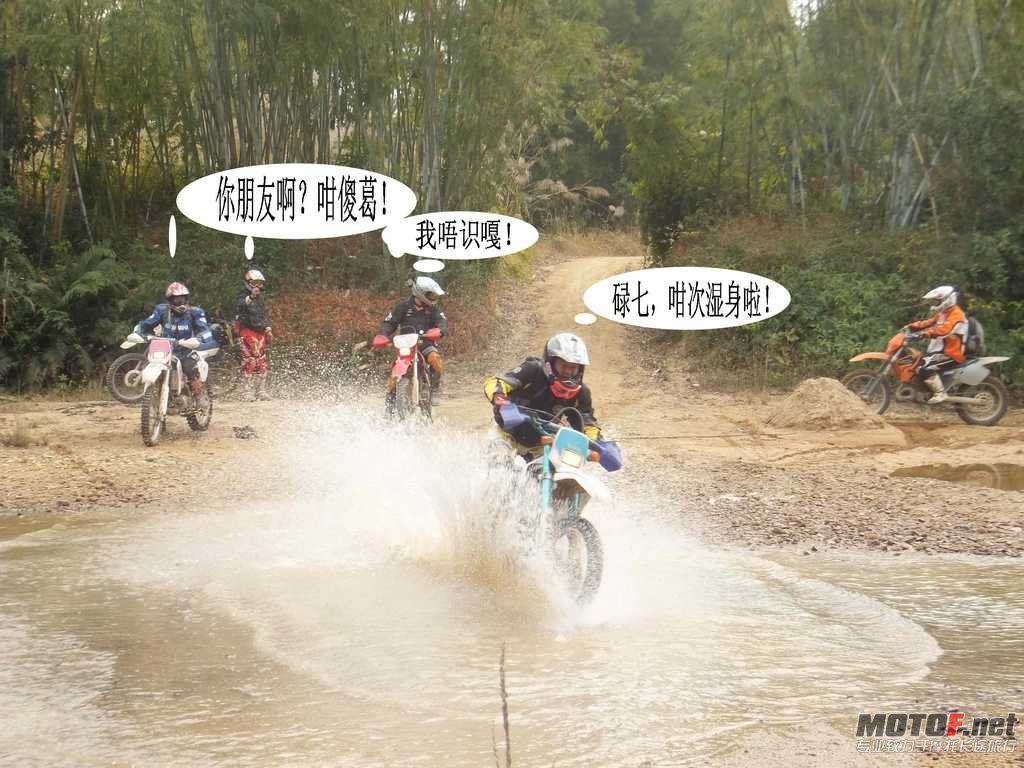 7.大旧过河.jpg