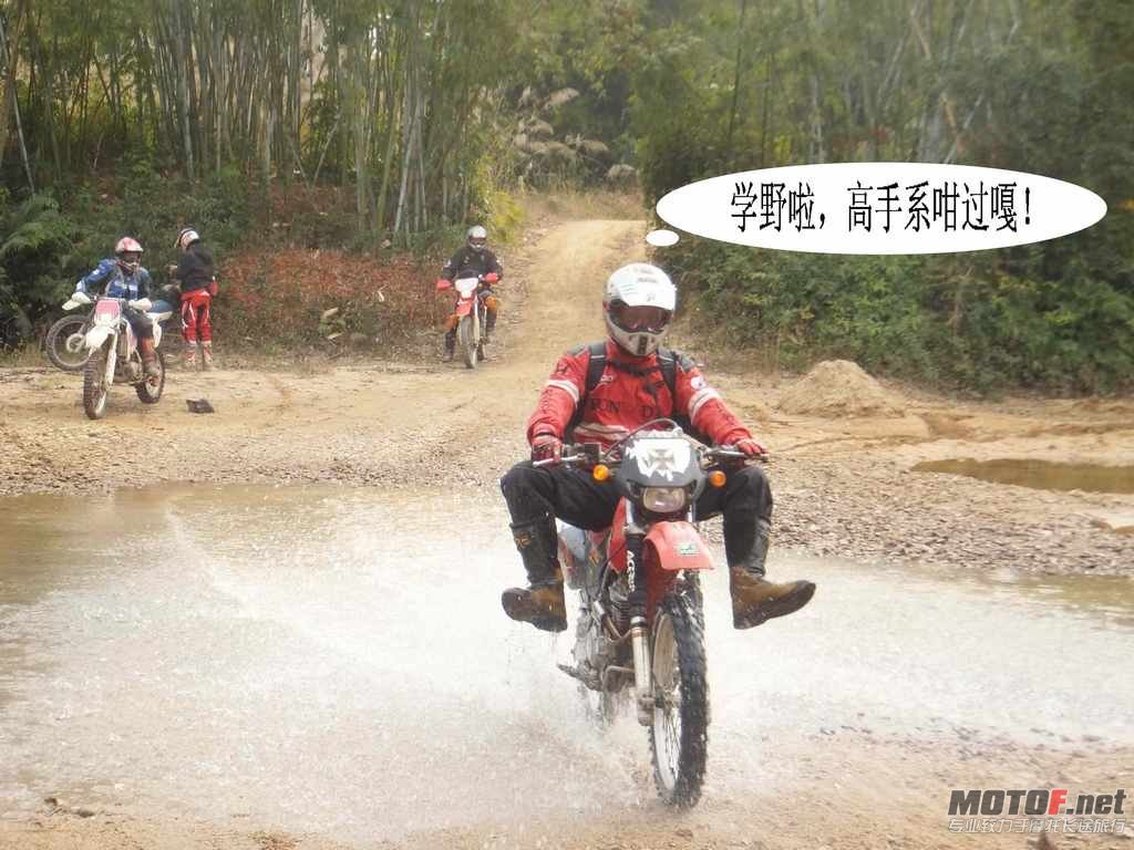 10.高手过河.jpg