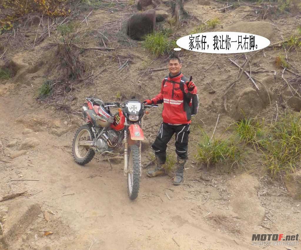 14.让右脚.jpg