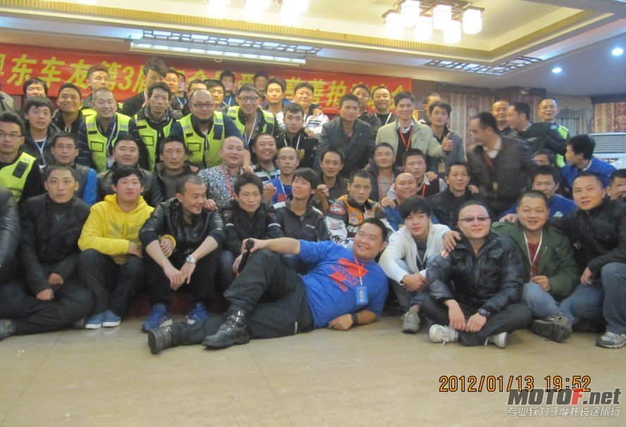 QQ截图20120115005120.jpg