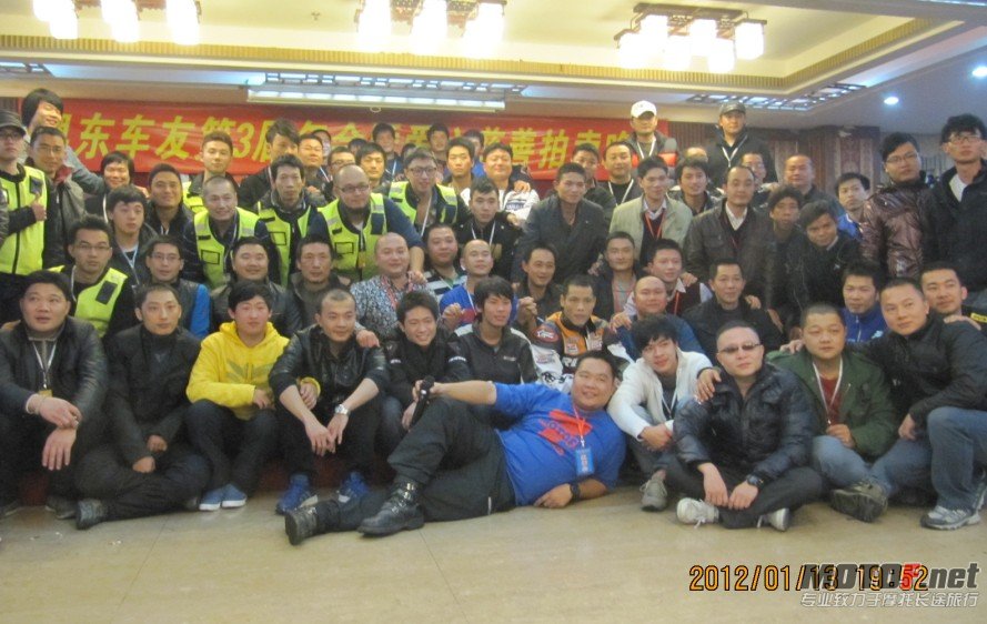 QQ截图20120115005141.jpg