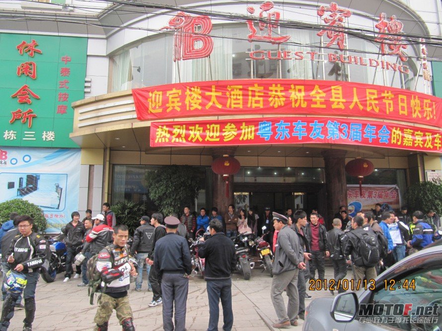 QQ截图20120115004513.jpg