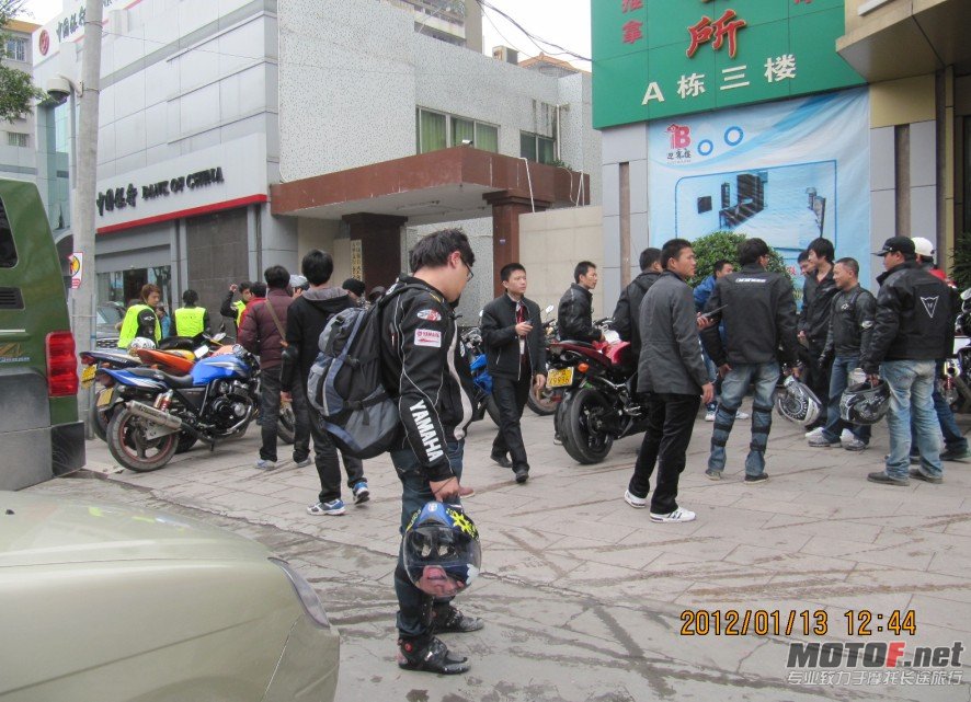 QQ截图20120115004524.jpg