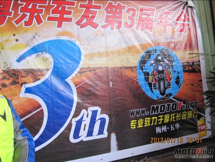 QQ截图20120115004549.jpg