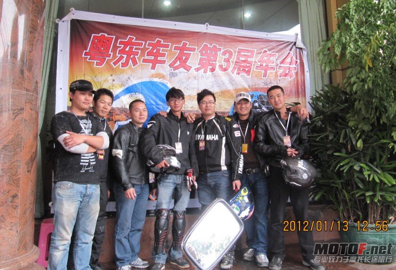 QQ截图20120115004625.jpg