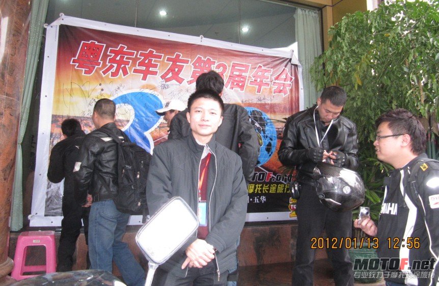 QQ截图20120115004632.jpg