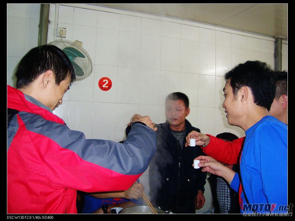 DSC01058.jpg