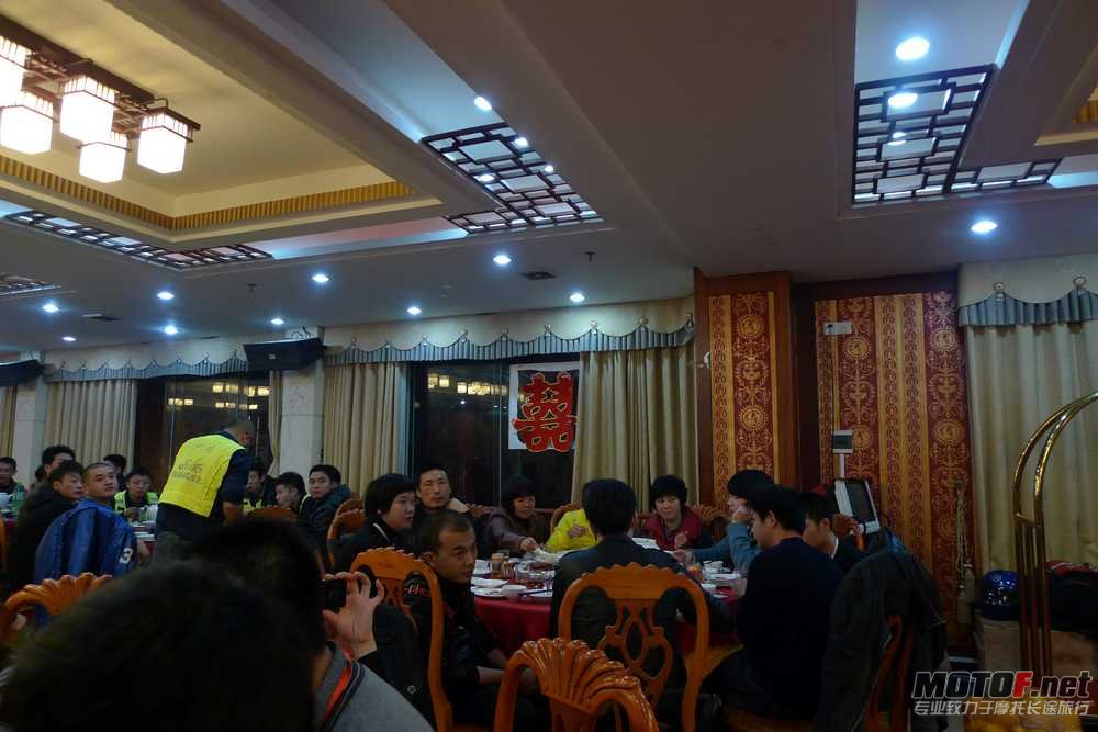 P1090516.JPG