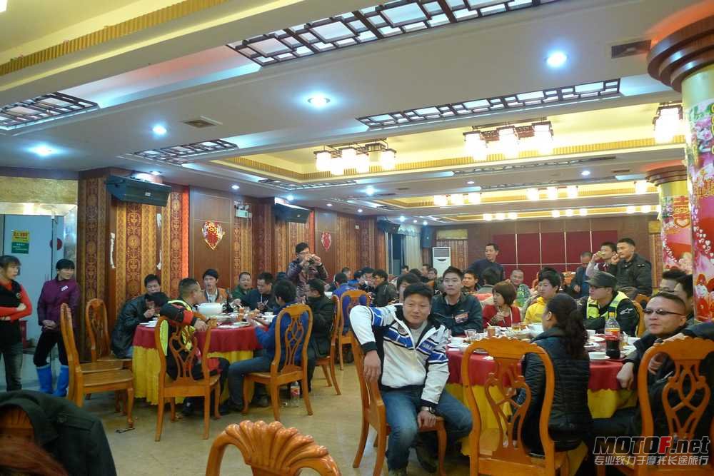 P1090521.JPG