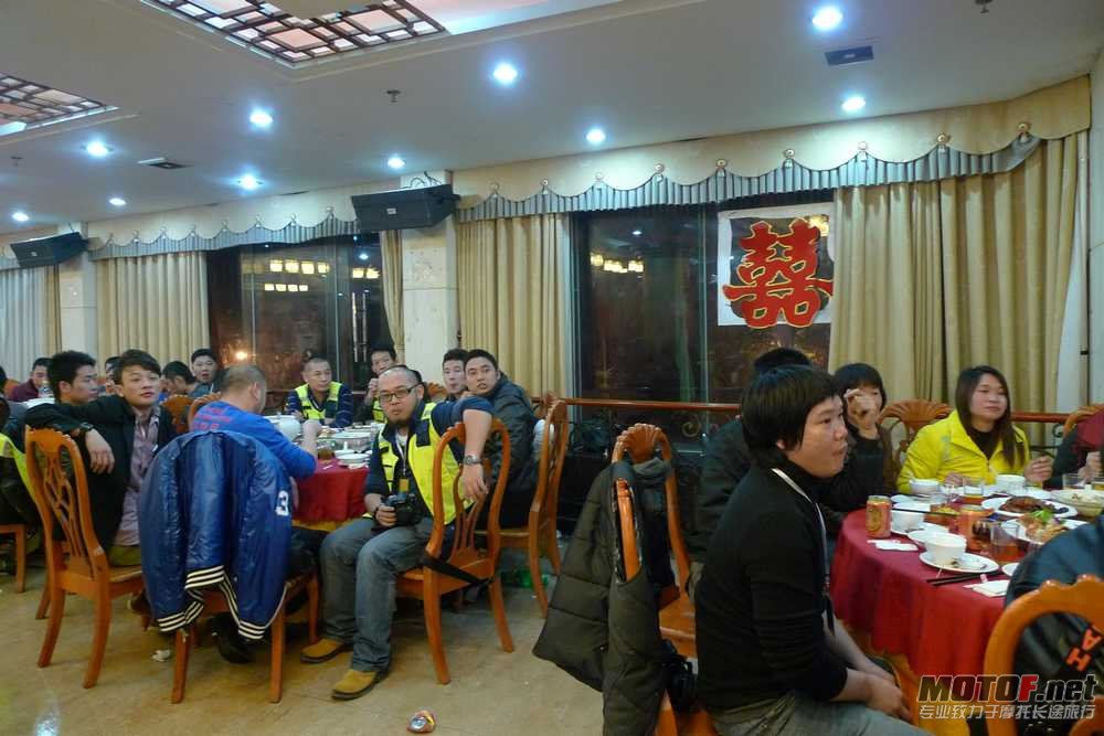 P1090522.JPG