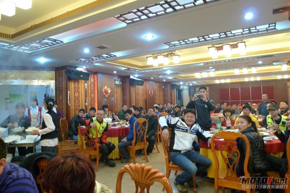 P1090529.JPG