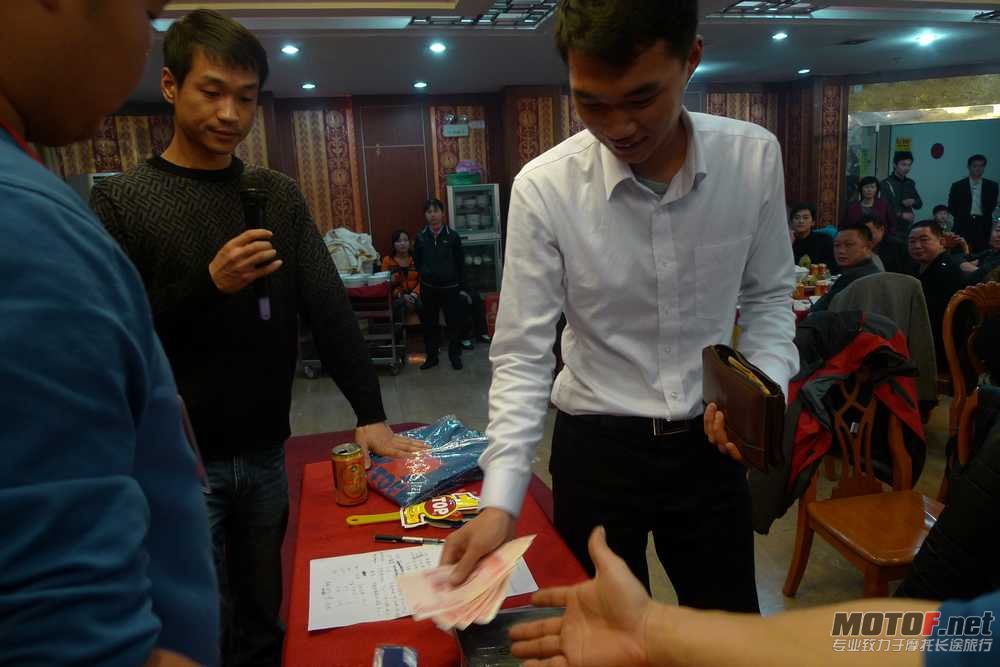 P1090636.JPG